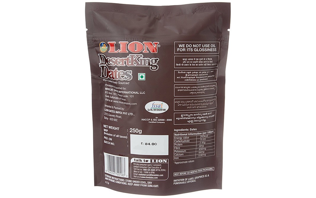 Lion DesertKing Dates    Pack  250 grams